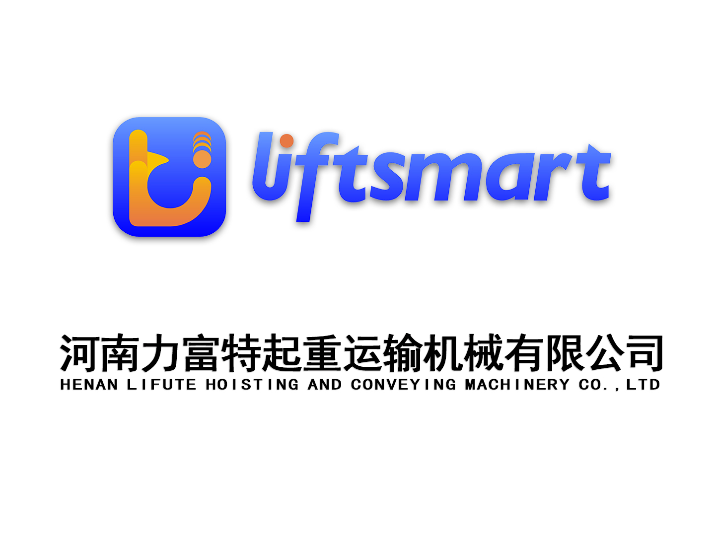 懸臂起重機(jī)的操作方式是手動(dòng)還是電動(dòng)？